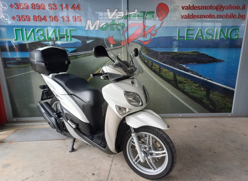 Yamaha Xenter 125, снимка 2 - Мотоциклети и мототехника - 52445655