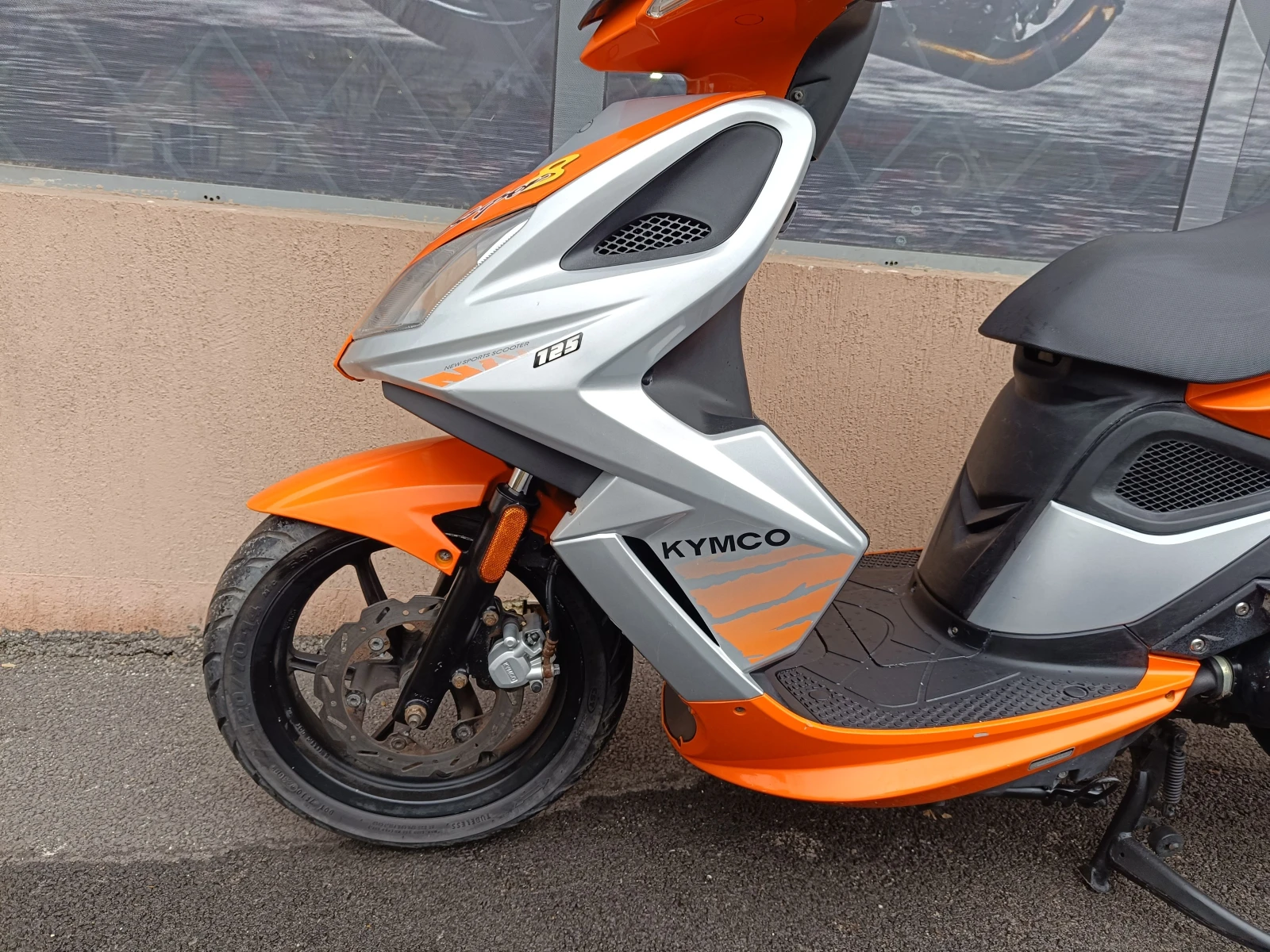 Kymco Super 8 | Mobile.bg   13