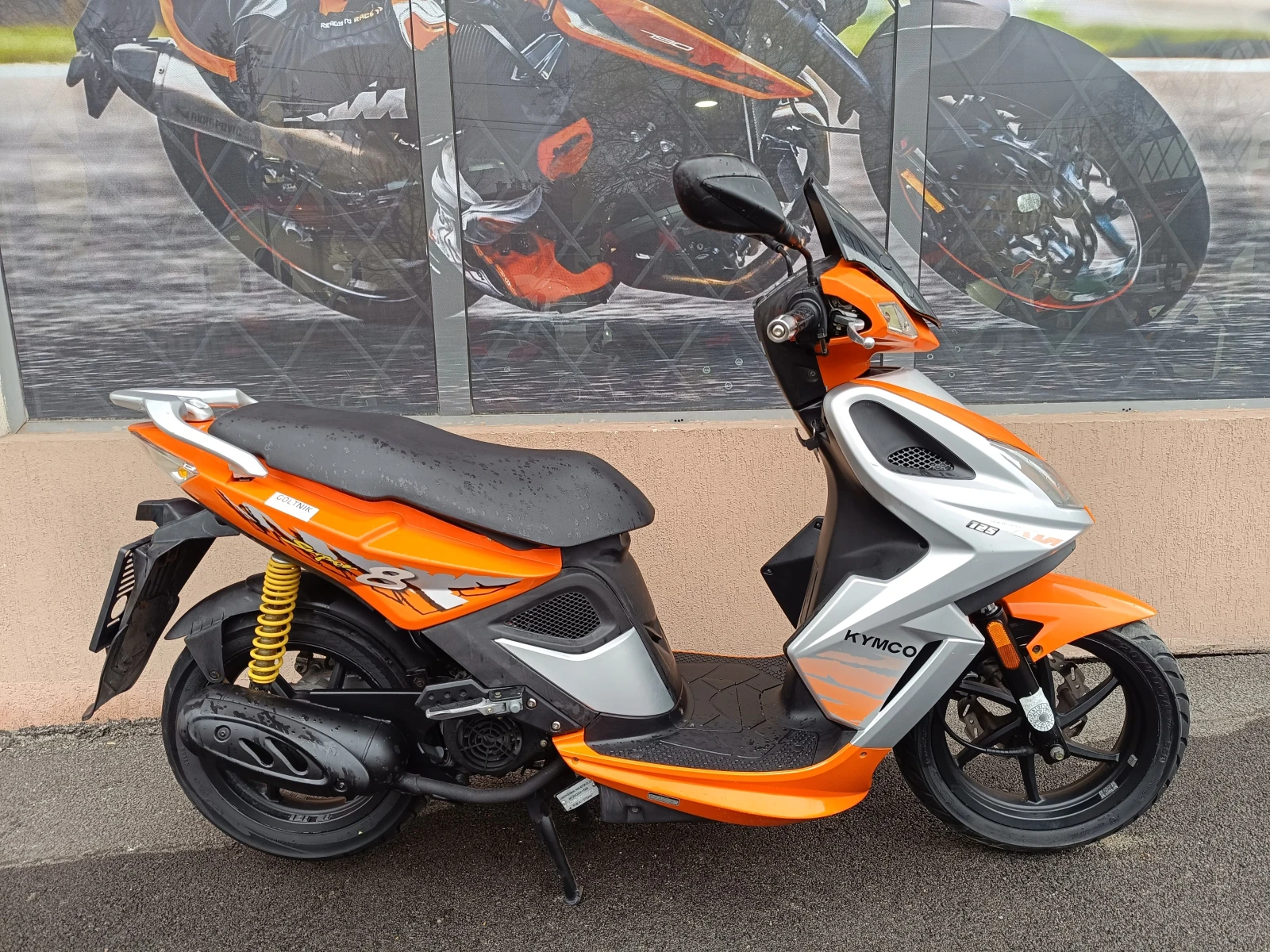 Kymco Super 8 | Mobile.bg   1