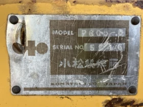 Багер Komatsu ВНОС 15.04.2026, снимка 15