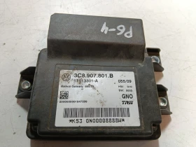 ����� �� �������� �� ����� VW Passat