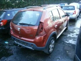 Dacia Sandero 1.5 DCi, снимка 4