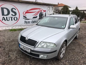Skoda Octavia 2.0TDI, снимка 1