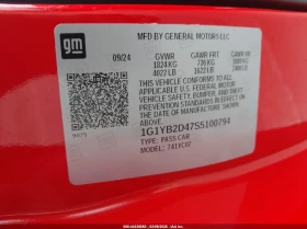 Chevrolet Corvette 6.2l Stingray Rwd 2Lt, снимка 9