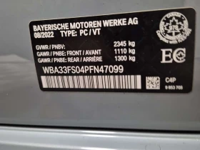 BMW 330 * 330E * XDRIVE * M ПАКЕТ * КАМЕРА * ПОДГРЕВИ, снимка 10