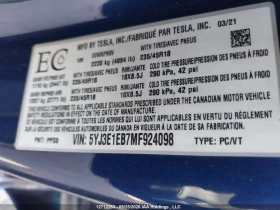 Tesla Model 3 LONG RANGE DUAL MOTOR 82kWh, снимка 9