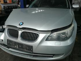 BMW 530 XI - [1] 
