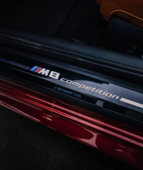 BMW M8 Competition xDrive - 149990 лв. - 89656695 3