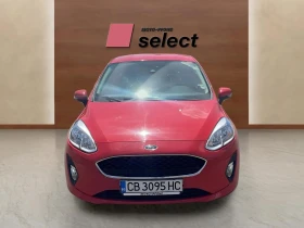 Ford Fiesta 1.1i - 13790 лв. - 23531992 2