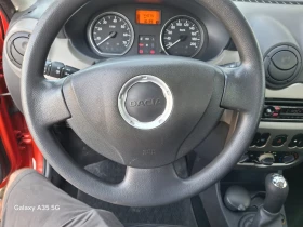 Обява за продажба на Dacia Logan ~4 500 лв. - изображение 10 | Auto.bg Обява за продажба на Dacia Logan ~4 500 лв. - изображение 10