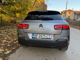 Citroen C4 Cactus 1.5HDI* CARPLAY* DIGYTAL* 2020* , снимка 6
