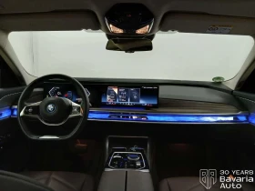 BMW i7 50 eDrive | Mobile.bg    6