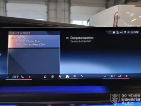 BMW i7 50 eDrive | Mobile.bg    11