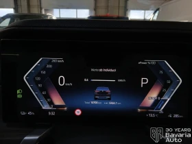 BMW i7 50 eDrive | Mobile.bg    10