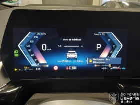 BMW 220 d Active Tourer M Sport Paket Sportautomatic | Mobile.bg    9