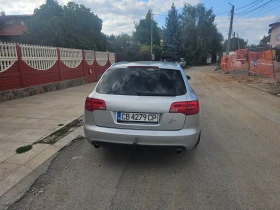 Audi A6 Газ-инж-Quattro - 6200 лв. / 3170.01 € - 61839571 6