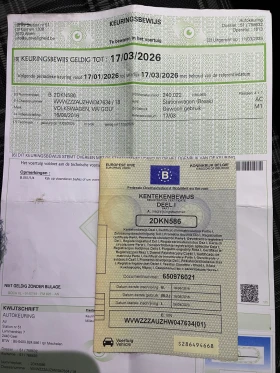 VW Golf GTD 184ks 2.0TDI - 12300 € / 24056.71 лв. - 37963042 9