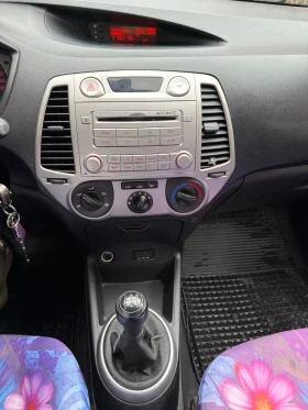 Hyundai I20 - 4000 € / 7823.32 лв. - 95701705 14