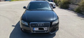 Audi A4 Avant S line