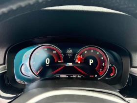 BMW 530 | xDrive | M Sport | ���� �� �������� & ���������� | Mobile.bg � ����� ������ 8