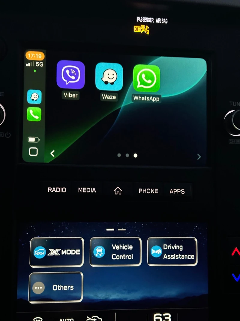 Subaru Outback, снимка 16 - Автомобили и джипове - 52517507