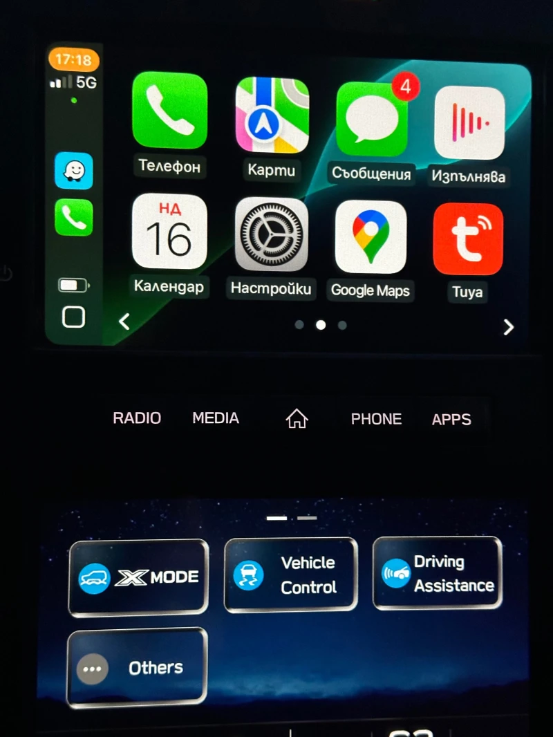 Subaru Outback, снимка 15 - Автомобили и джипове - 52517507