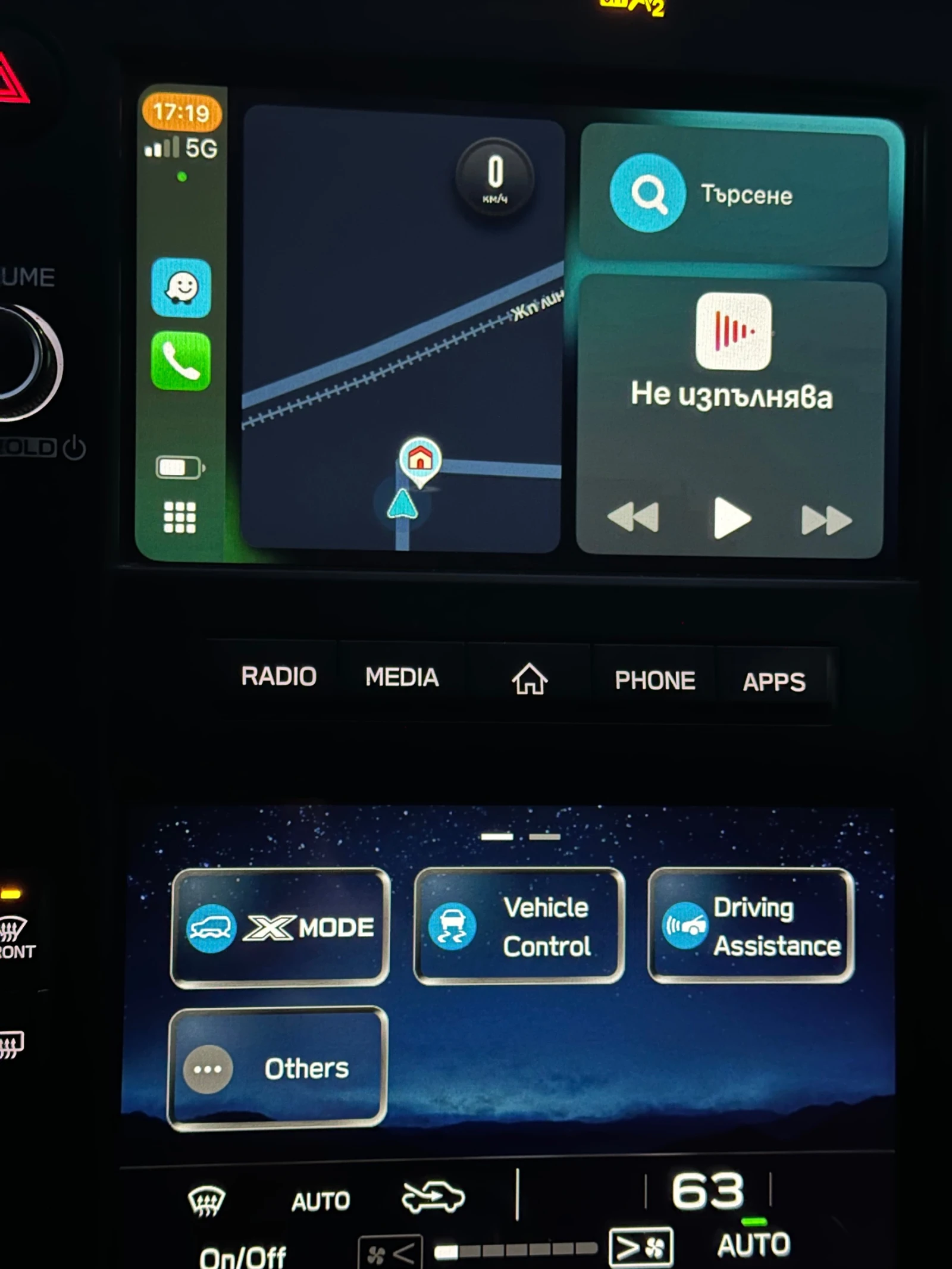 Subaru Outback | Mobile.bg   17