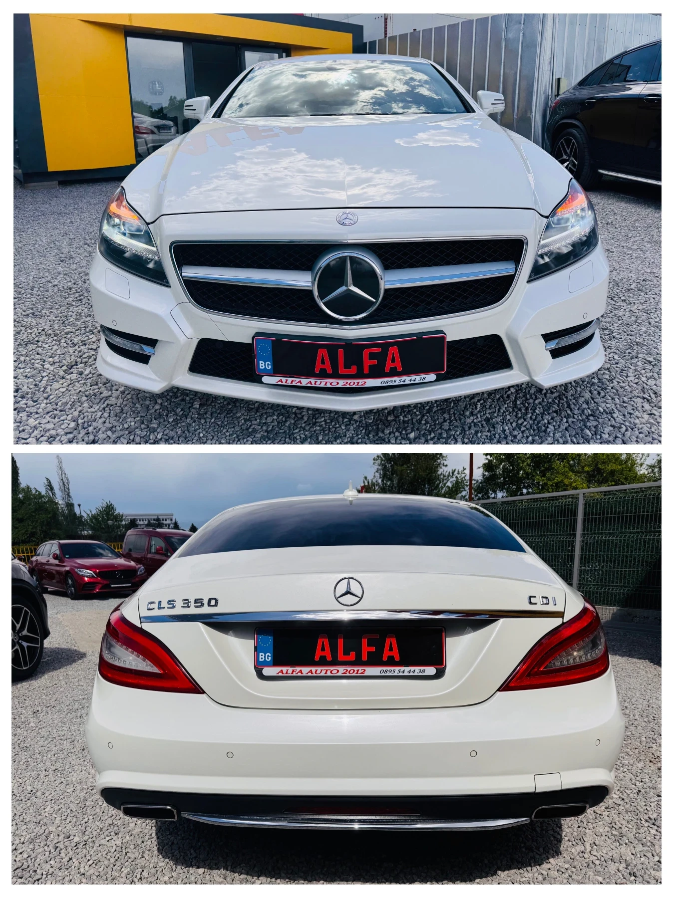 Mercedes-Benz CLS 350 КАПАРИРАНА!!! - изображение 10
