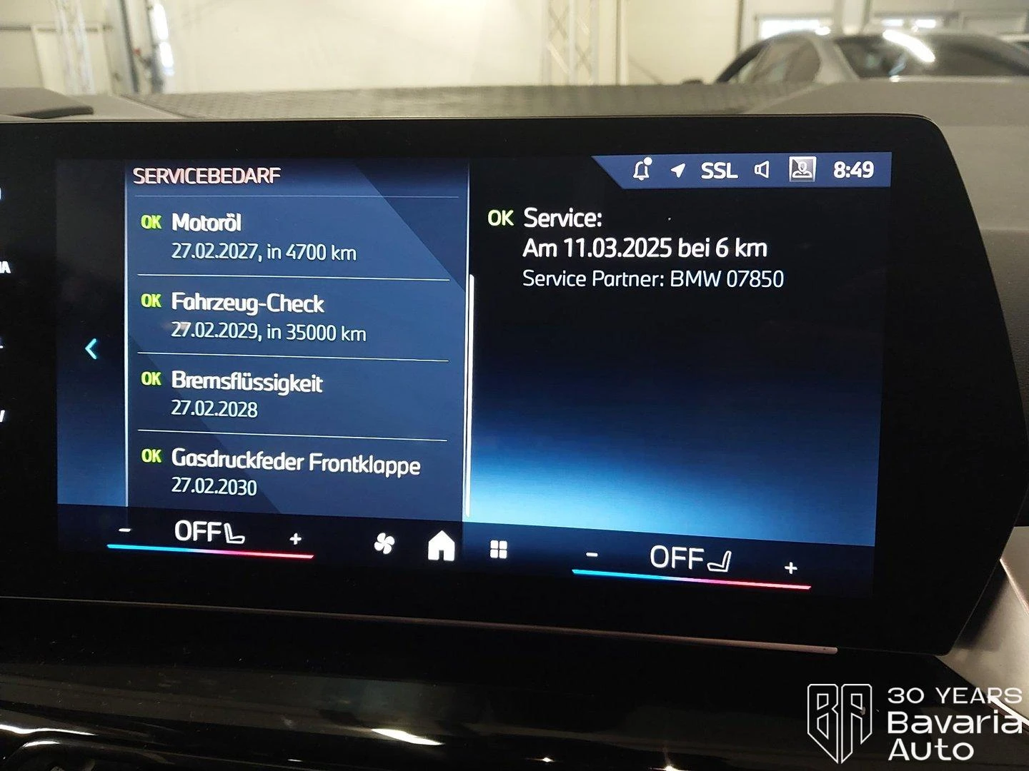 BMW 220 d Active Tourer M Sport Paket Sportautomatic | Mobile.bg   10