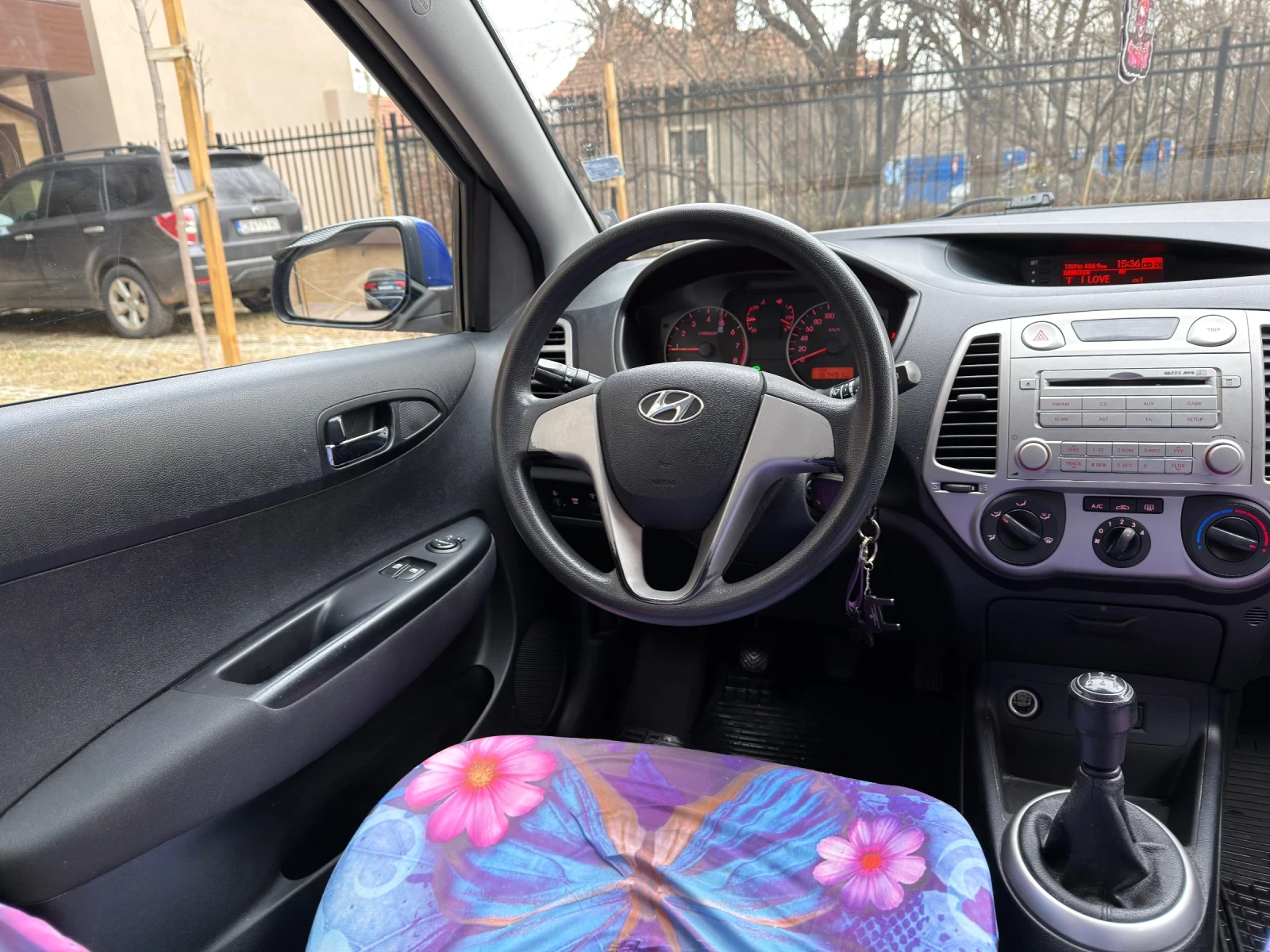 Hyundai I20 | Mobile.bg � ����������� 12