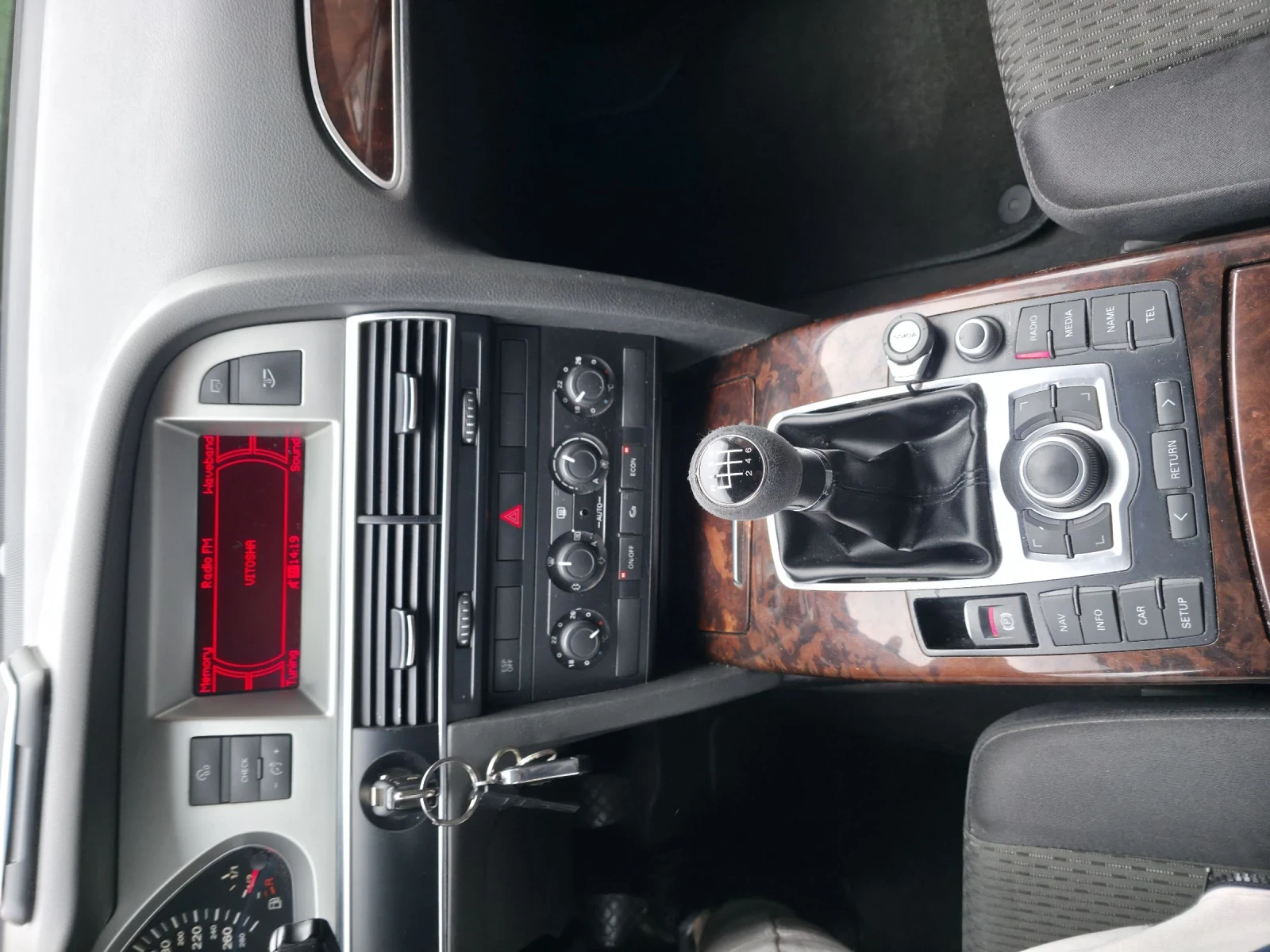 Audi A6 2.0 TDI 140 �.�. | Mobile.bg � ����������� 14