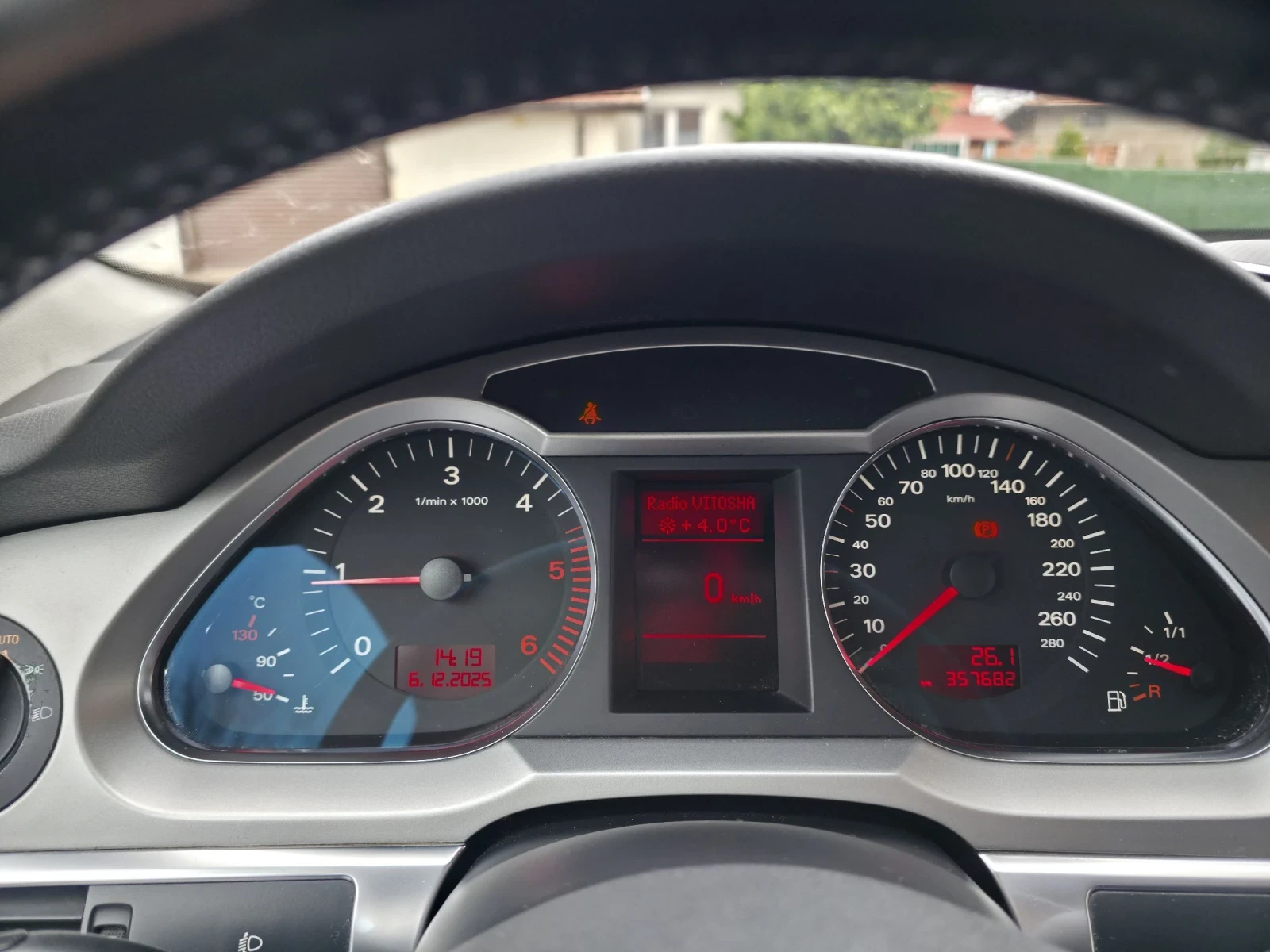 Audi A6 2.0 TDI 140 �.�. | Mobile.bg � ����������� 15