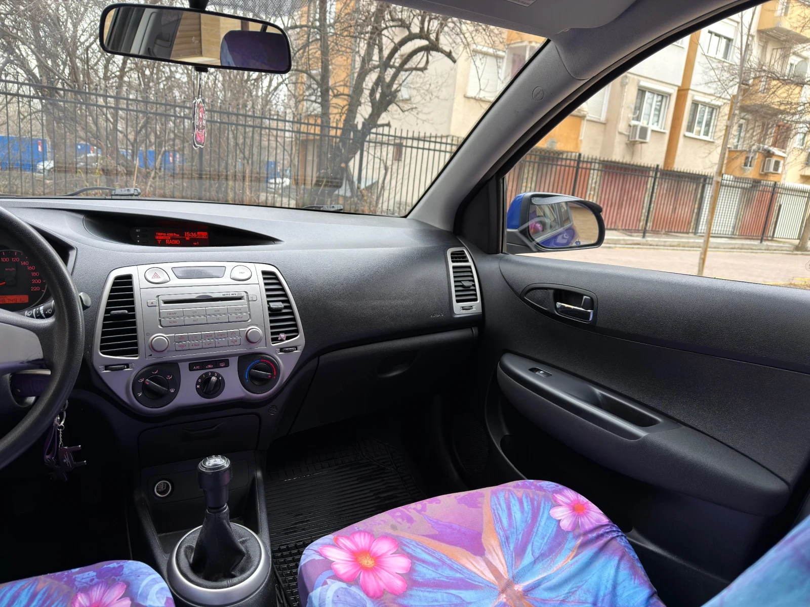 Hyundai I20 | Mobile.bg � ����������� 13
