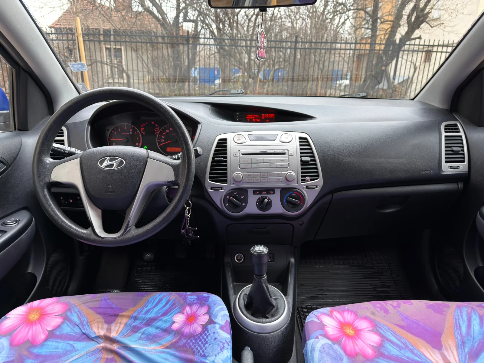 Hyundai I20 | Mobile.bg � ����������� 11