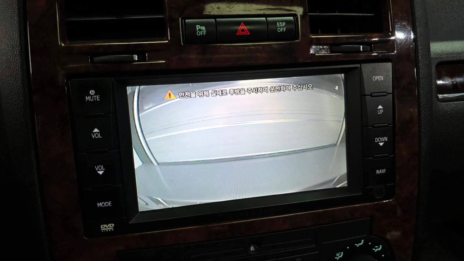 Chrysler 300c 3.5 autogeorge.com | Mobile.bg � ����������� 13