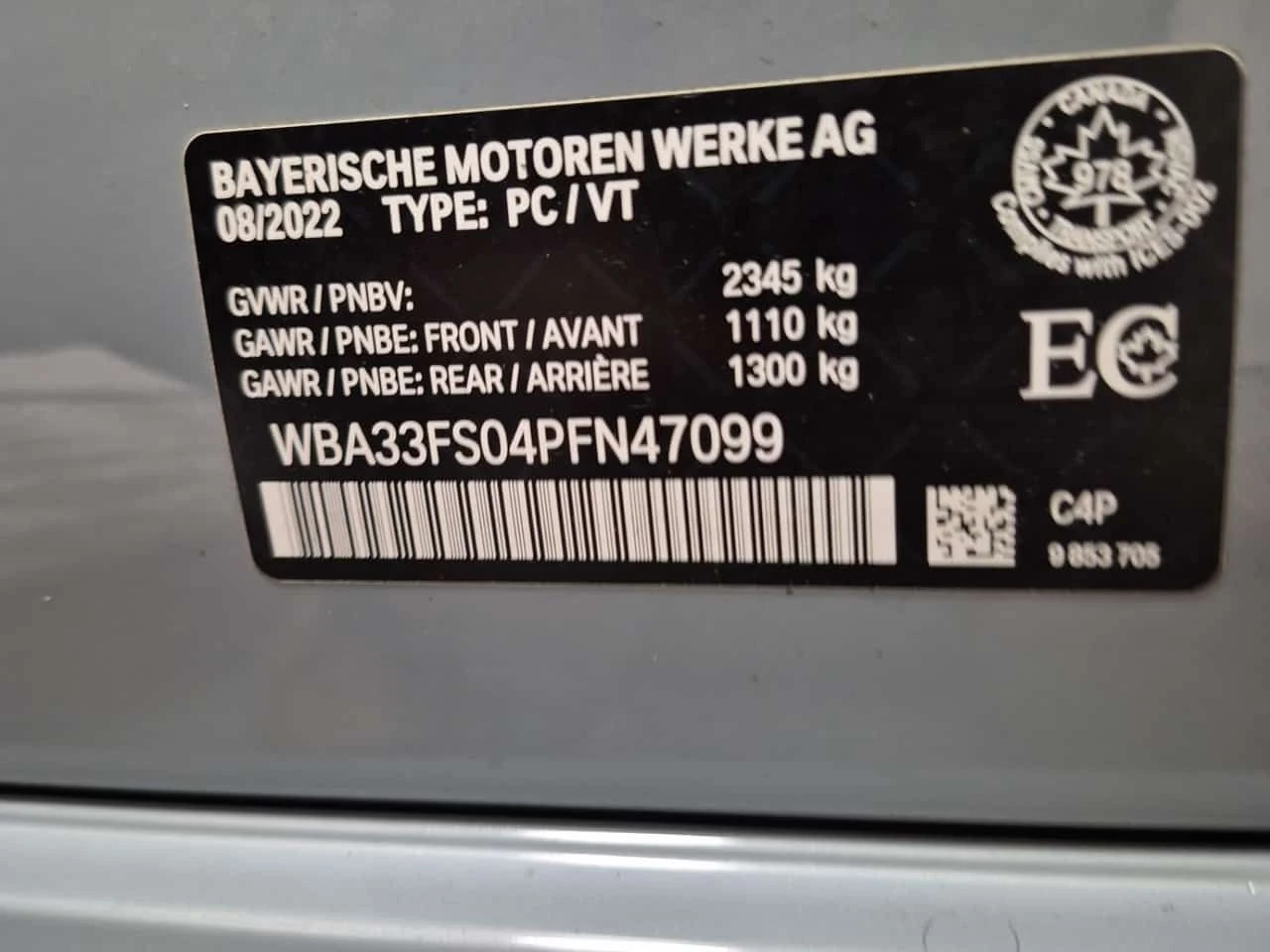 BMW 330 * 330E * XDRIVE * M ПАКЕТ * КАМЕРА * ПОДГРЕВИ, снимка 10 - Автомобили и джипове - 53729258