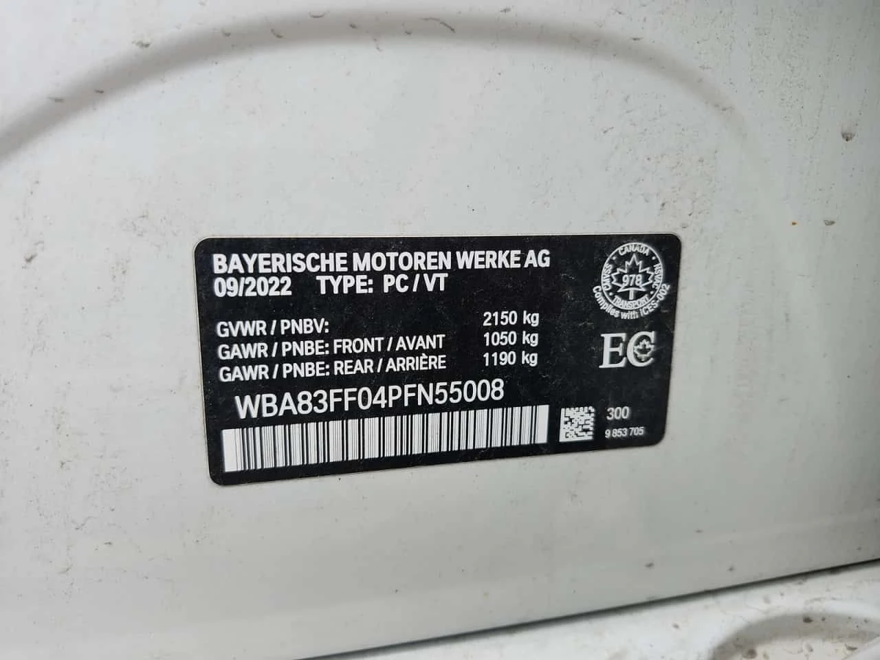BMW 330 I XDRIVE| PANORAMA| ПAMET| 2 КЛЮЧА| CARFAX, снимка 16 - Автомобили и джипове - 54518031