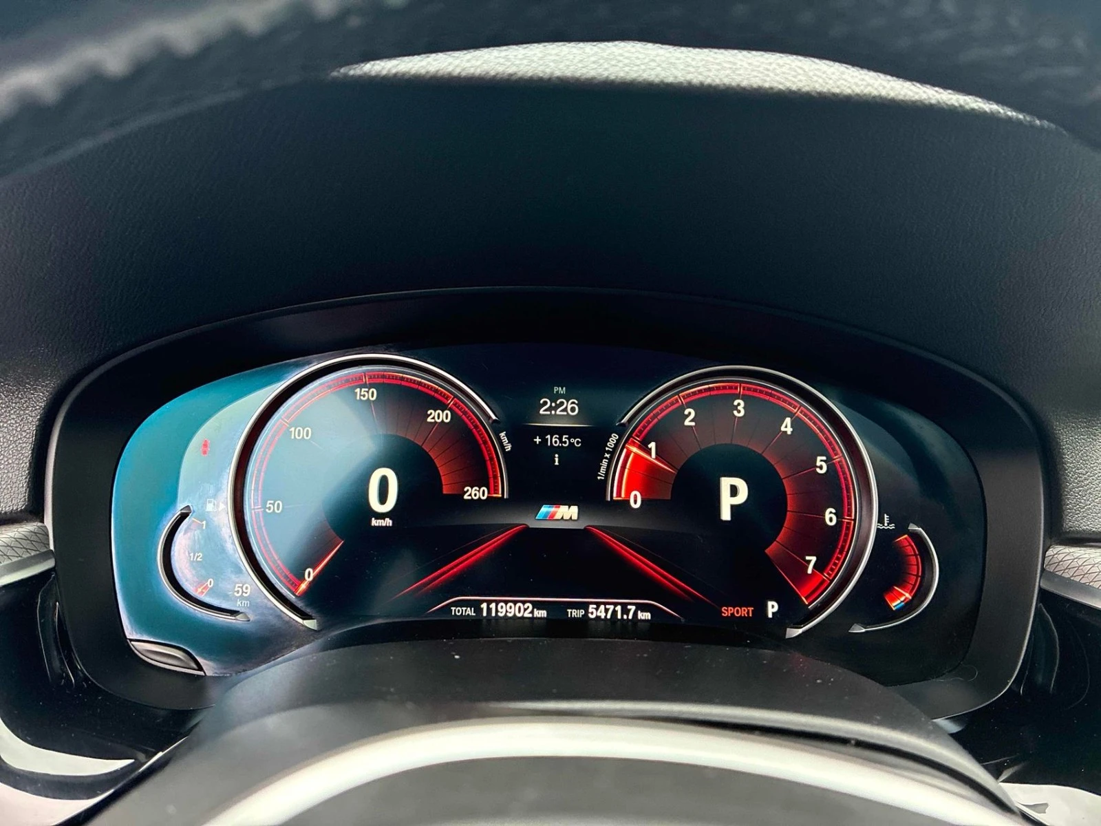 BMW 530 | xDrive | M Sport | ���� �� �������� & ���������� | Mobile.bg � ����������� 8