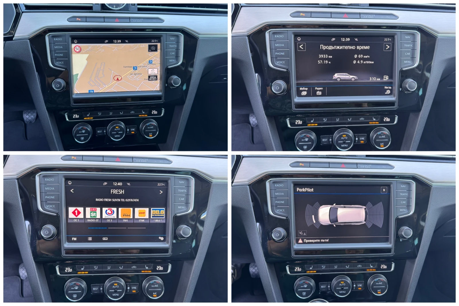 VW Passat 2.0TDI 190�� 6�� HIGHLINE* LED* ���������* TOP*  | Mobile.bg � ����������� 14
