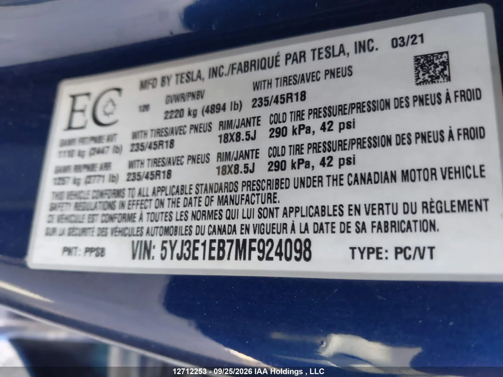 Tesla Model 3 LONG RANGE DUAL MOTOR 82kWh, снимка 9 - Автомобили и джипове - 56674228