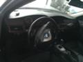BMW 530 XI - [6] 