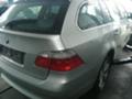 BMW 530 XI, снимка 8 - Автомобили и джипове - 32637833