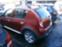 Обява за продажба на Dacia Sandero 1.5 DCi ~11 лв. - изображение 4