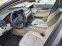 Обява за продажба на Mercedes-Benz E 220 CDI ~18 000 лв. - изображение 7