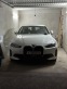 Обява за продажба на BMW i4 Edrive40 ~ 103 999 лв. - изображение 4