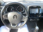 Обява за продажба на Renault Clio 1, 5 dCi Intens MATRIX/NAVI/PDC ~9 499 EUR - изображение 6