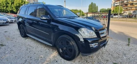 Mercedes-Benz GL 420 Cdi 7 места + ШВЕЙЦАРИЯ+ FULL, снимка 3