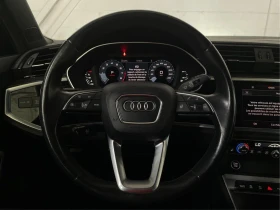 Audi Q3 45TFSI* DISTRONIC* ПАНОРАМА* КАМЕРА* КРАЙНА ЦЕНА, снимка 10