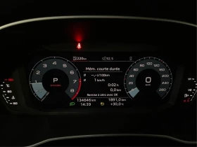 Audi Q3 45TFSI* DISTRONIC* ПАНОРАМА* КАМЕРА* КРАЙНА ЦЕНА, снимка 11