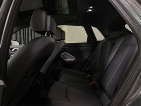Audi Q3 45TFSI* DISTRONIC* ПАНОРАМА* КАМЕРА* КРАЙНА ЦЕНА, снимка 15
